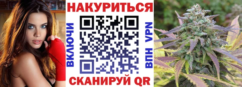 Купить АМФЕТАМИН  Меф  Гашиш  А ПВП  Михайлов