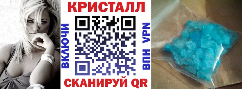 Купить  Михайлов  Amphetamine Premium 