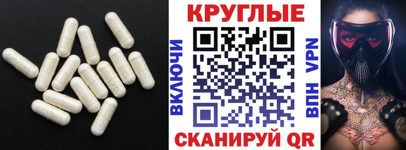 Купить где  Михайлов  Экстази mix 