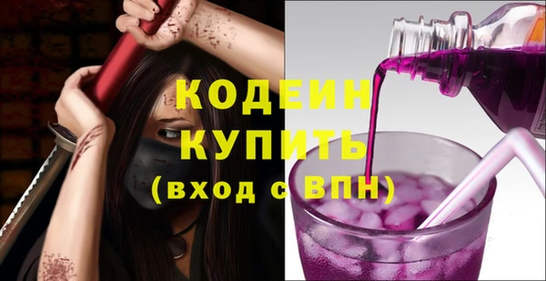 прущая мука Зеленокумск