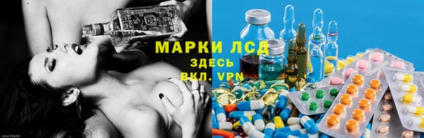 скорость Зерноград