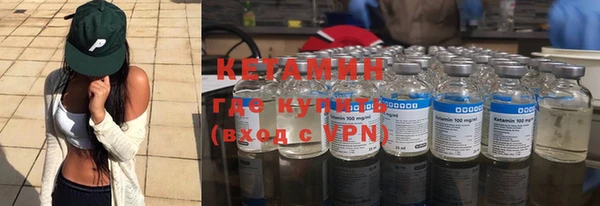 прущая мука Зеленокумск