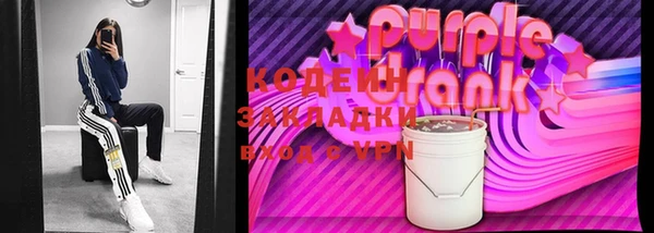 прущая мука Зеленокумск