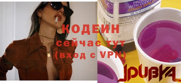 прущая мука Зеленокумск