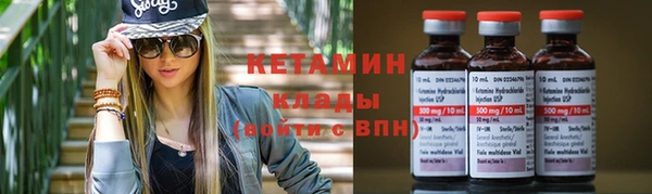эйфоретик Зеленодольск