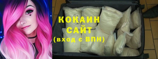скорость Зерноград