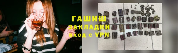 скорость Зерноград
