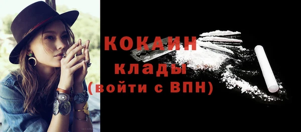 скорость Зерноград
