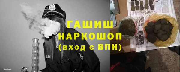 скорость Зерноград