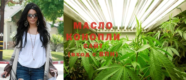 скорость Зерноград