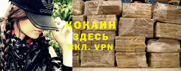 скорость Зерноград