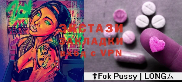 скорость Зерноград