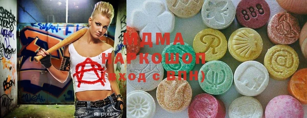 скорость Зерноград