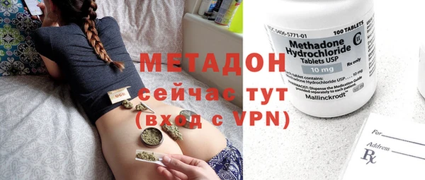 прущая мука Зеленокумск