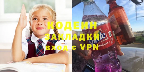 скорость Зерноград
