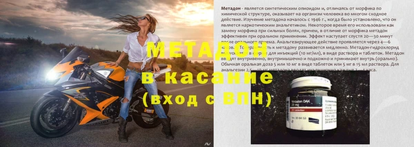 скорость Зерноград