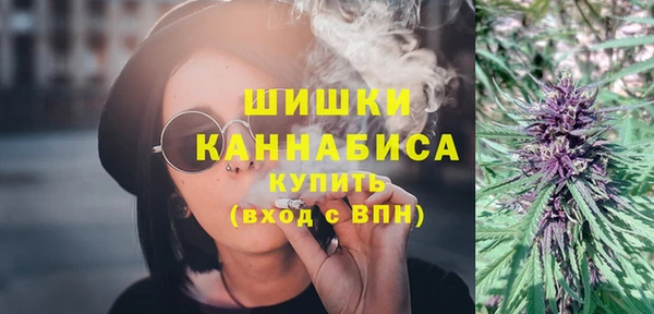 прущая мука Зеленокумск