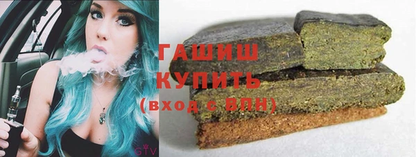 эйфоретик Зеленодольск