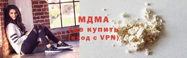 прущая мука Зеленокумск