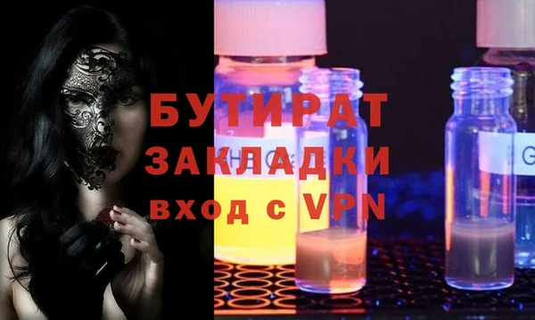 скорость Зерноград