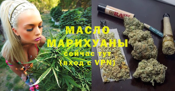 эйфоретик Зеленодольск