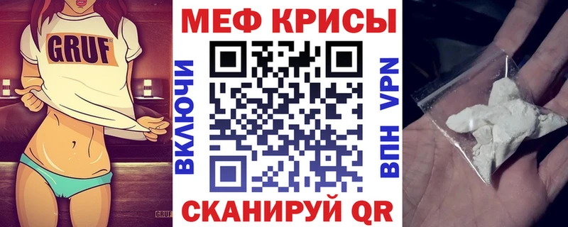 Купить Михайлов МЯУ-МЯУ мяу мяу